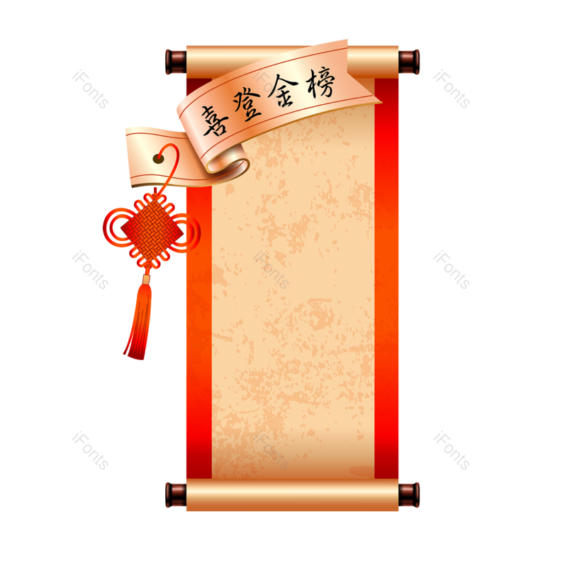 标签图片,中国风元素,立体PNG,中国结免抠素材